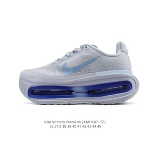 Nike Vomero Premium Running Shoes for Marathon Recovery