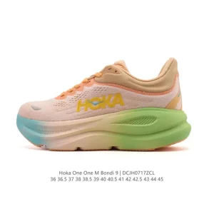 HOKA Bondi 9 Men's Running Shoes Max Cushion Lightweight Leather