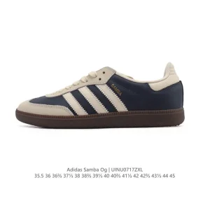 Adidas Originals Gazelle Indoor Retro Leather Sneakers with Gum Sole