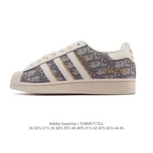 Adidas Superstar 2025 Snake Year Dior Collaboration Shell Toe Sneakers