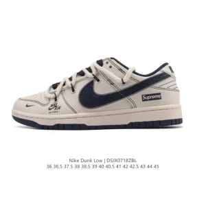 Nike SB Dunk Low Pro Women's Retro Skateboarding Sneakers with Deconstructed Straps