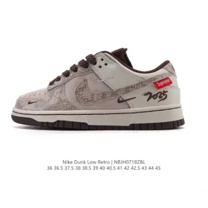 Nike SB Dunk Low Pro Women's Snake Year Limited Edition Sneakers