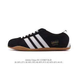 Adidas Originals Tokyo Sneakers - Classic Comfort & Retro Style
