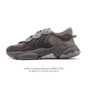 Adidas Ozweego Retro Running Shoes with Pipe Design