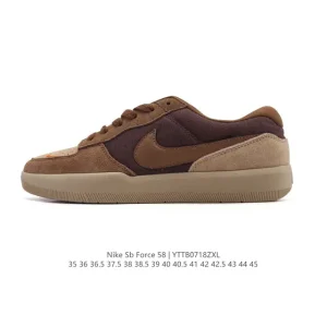 Nike SB Force 58 Skateboarding Shoes - Men's and Women's