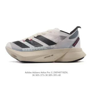 Adidas Adizero Adios Pro 3 Women's Running Shoes for Marathon Training