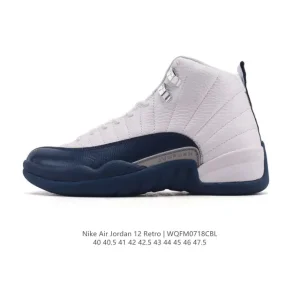 Nike Air Jordan 12 Retro Men's Basketball Shoes