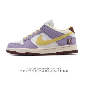 Nike SB Dunk Low Pro Vintage Leather Skateboarding Shoes for Men and Women