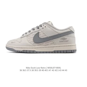 Nike SB Dunk Low Skateboarding Shoes with Zoom Air Cushioning