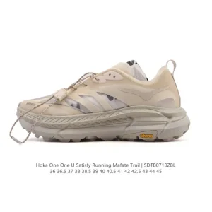 Hoka One One Clifton Ls Satisfy Running Collaboration Shoes