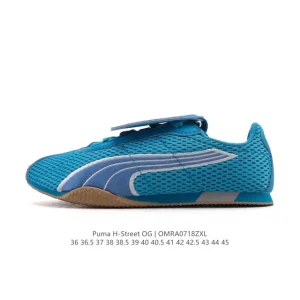 Puma H Street Sneakers for Men and Women