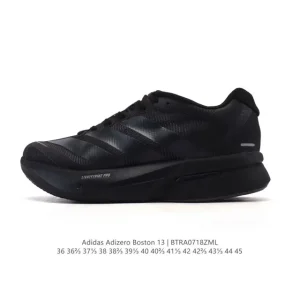 Adidas Adizero Boston 13 Marathon Running Shoes for Men and Women