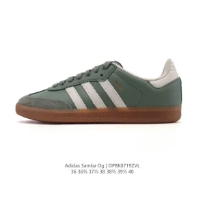 Adidas Samba OG Classic Leather Sneakers White Gum Sole