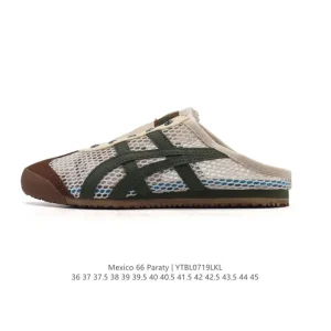 ASICS Onitsuka Tiger Mexico 66 Paraty Summer Slip-On Sneakers