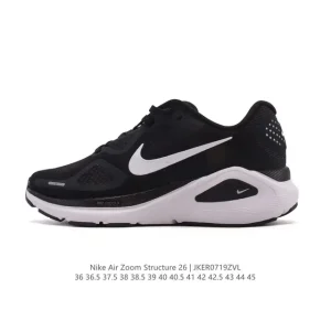 Nike Zoom Structure 26 Men Women Running Shoes Carbon Plate Stability Cushioning