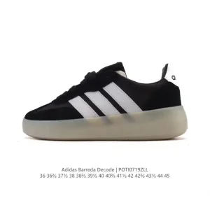 Adidas Barreda Koala Party Retro Casual Sneakers