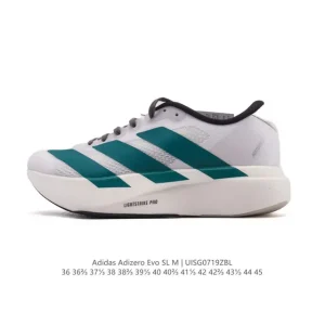 Adidas Adizero EVO SL Lightweight Running Shoes for Men and Women