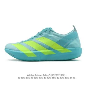 Adidas Adizero Adios 9 Running Shoes Men Women Marathon Lightweight Cushioning