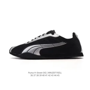 Puma H Street Retro Low Top Sneakers for Men and Women