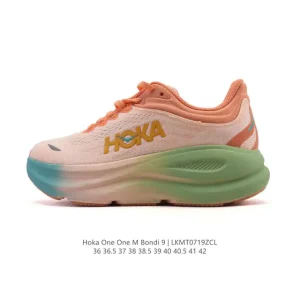 HOKA Bondi 9 Men's and Women's Cushioned Running Shoes
