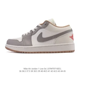 Jordan Air 1 Low Retro Classic Leather Basketball Shoes