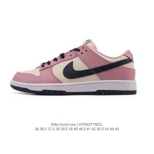 Nike SB Dunk Low Pro Vintage Leather Skateboard Shoes for Men and Women