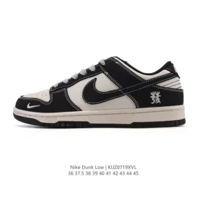Nike SB Dunk Low Pro CS1688 Vintage Leather Skateboarding Shoes for Men and Women