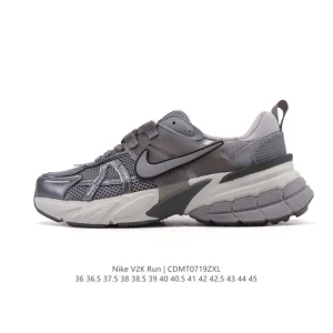 Nike V2K Run Retro Running Shoes White Metallic