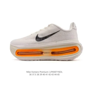 Nike Vomero Premium Running Shoe for Marathon Recovery