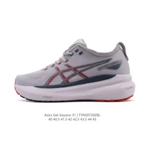 ASICS Gel-Kayano 31 Men's Running Shoes for Stability and Cushioning