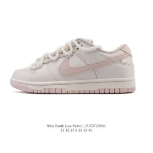 Nike SB Dunk Low Zoom Air Double Laces Skateboarding Shoes