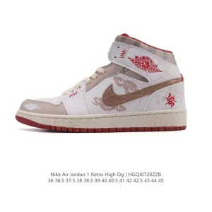 Nike Air Jordan 1 Retro High OG Men's Basketball Shoes