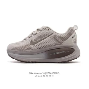 Nike Vomero 18 Running Shoes with Dual Foam Cushioning
