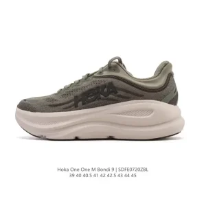 HOKA Bondi 9 Men's Cushioned Running Shoe for Daily Comfort