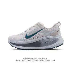 Nike Vomero 18 Men's Running Shoes with Max Cushioning and Height Increase