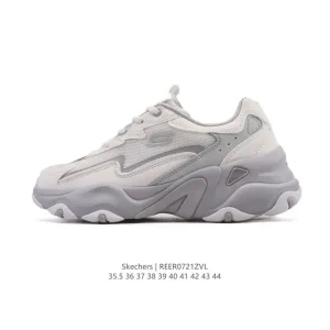 Skechers Stamina Men Women Retro Running Shoes