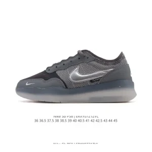Nike SB PS8 Skateboarding Shoes for Men and Women