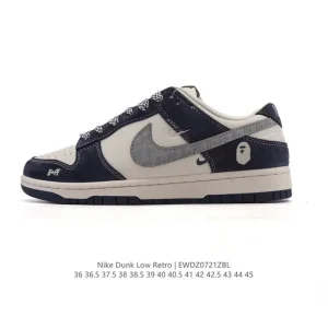 Nike SB Dunk Low Skateboarding Shoes with Zoom Air Cushioning