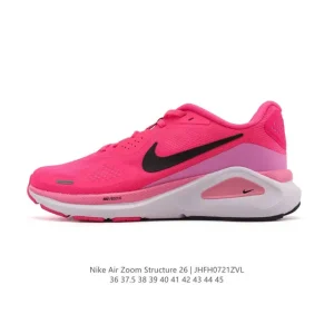 Nike Zoom Structure 26 Men Women Stability Running Shoes
