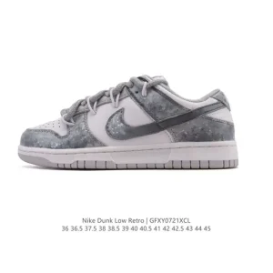 Nike Dunk Low Retro Vintage Basketball Shoes with Dual Laces