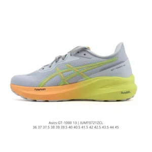 New Balance 0 Series Retro Dad Shoe Ald Collaboration Thick Sole Sneaker