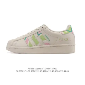 Adidas Superstar 2025 Snake Year Edition Classic Shell Toe Shoes