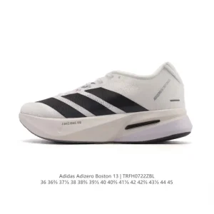 Adidas Adizero Boston 13 Marathon Running Shoes for Men and Women