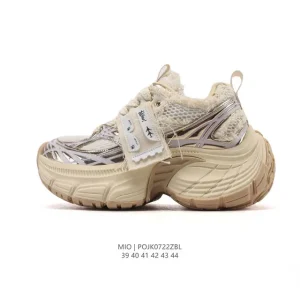 Nike Air Max 2025 Retro Chunky Dad Shoes for Men