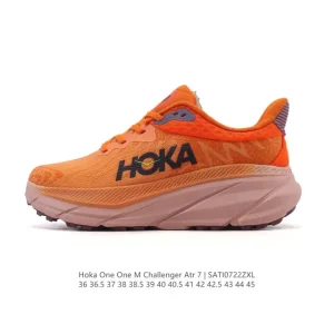 Hoka One One Challenger Atr 7 Gtx Wide Trail Running Shoe