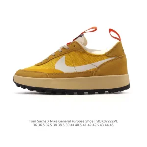 Nike Tom Sachs General Purpose Shoe Mars Edition Da6672-800