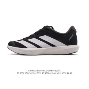 Adidas Adizero Bk Lightweight Racing Shoes for Men and Women