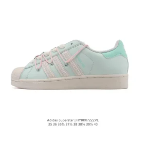 Adidas Superstar 2025 Snake Year Edition Classic Shell Toe Shoes