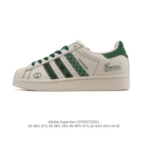 Adidas Superstar 2025 Snake Year Edition Classic Shell Toe Shoes