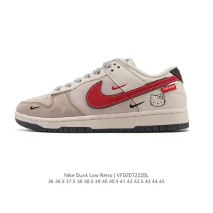 Nike Dunk Low Retro 2025 Vintage Basketball Skateboarding Shoes